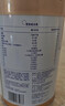蒙牛悠瑞【牛初乳】免疫球蛋白中老年奶粉900g*2罐礼盒装 送礼 实拍图
