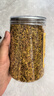 茗愿桂花茶55g精选金桂新花无熏硫纯桂花干可熬酱泡水酒喝红茶养生茶 实拍图