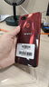 vivo Z1/Z1i 二手手机 骁龙660处理器 双摄拍照游戏手机 王者吃鸡流畅 双卡双待 瓷釉黑 z1 6GB+128GB 全网通（无痕） 95新 实拍图
