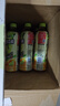康师傅  低糖高纤鸭屎香冰红茶500ml*15瓶 整箱装 热门商品 实拍图