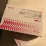 舒尔佳奥利司他胶囊120mg*7粒 减脂减重 排油瘦身 治疗肥胖 国药准字 减肥药 中国专利金奖 抑制脂肪 塑身 实拍图