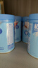 嘉宝（GERBER）原味+钙铁锌+番茄牛肉 6月龄高铁米粉礼盒250g*3罐送礼100%真验厂 实拍图
