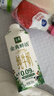 伊利金典3.8g乳蛋白鲜活纯牛奶(夺目瓶)250ml*10 90天短保 礼盒装 7月 实拍图