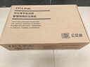 普联（TP-LINK）  24口全千兆交换机 一键切换云管理、即插即用企业级交换器 监控网络网线分线器  TL-SG2024D 实拍图
