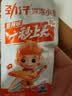 劲仔【王俊凯推荐】深海小鱼 香辣味 300g/盒 20包  鱼仔鱼干海味零食 实拍图