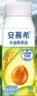 伊利安慕希利乐冠牛油果燕麦酸奶200g*10瓶/箱 礼盒装 实拍图