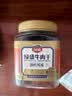 绿盛牛肉干250g湖岭牛肉温州特产 大片原切手撕牛肉休闲零食肉干肉脯 实拍图