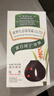 章华（SAVOL）生态染发霜棕黑色植遮白物染发剂盖白染发膏自营染头膏男女 实拍图