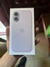 Apple/苹果 iPhone 17 512GB 薰衣草紫色 支持移动联通电信5G 双卡双待手机 实拍图