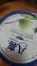 八喜冰淇淋 绿茶口味550g(880ml)*1桶 家庭装 生牛乳冰淇淋桶装 实拍图
