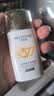 水密码377美白防晒乳霜40gSPF50+高倍防晒清爽不油腻学生军训教师节礼物 实拍图