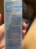 珀莱雅源力精华50ml舒缓抗皱紧致胶原精华液护肤品化妆品生日七夕礼物 实拍图