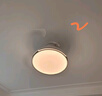 长城LED隐形风扇灯现代简约客厅卧室餐厅一体吊扇灯中山灯具静音 实拍图