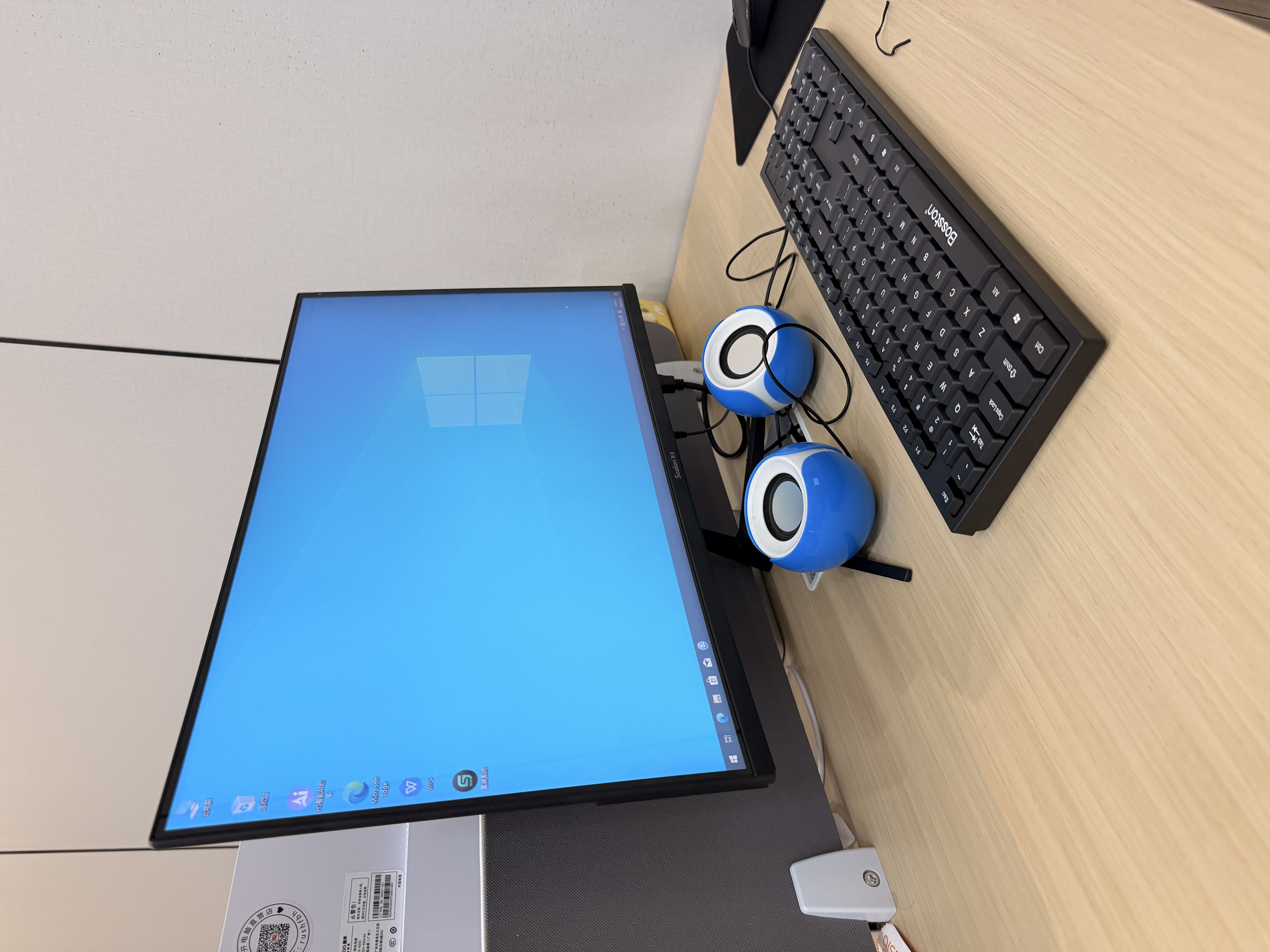 华硕【14代酷睿 i5 i7】台式电脑主机台式机整机独显商务办公大额补贴组装Diy电脑 套四 i7/16G/756G/HD显卡+24英寸 实拍图