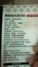 京觅海外直采加拿大带子扇贝肉柱170g 7-11粒/盘 新老包装交替 实拍图