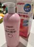 贝亲（Pigeon）桃叶精华 婴儿液体爽身露 家庭装 四季通用 480ml IA286 实拍图