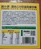 窝小芽婴幼儿分阶造型磨牙棒52g 宝宝零食婴儿磨牙饼干出牙棒带绳6m+ 实拍图