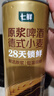 七鲜 德式小麦原浆啤酒1L 实拍图