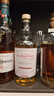 百富（BALVENIE）故事系列12年 苏格兰单一麦芽威士忌 窖藏奇遇 700ml 蒙地亚甜酒 实拍图