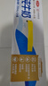 三元方白纯牛奶250ml*24盒 送礼新老包装随机发【丁禹兮同款】 实拍图