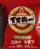 旭东百里挑一新疆话梅味西瓜子独立小包装500g黑瓜子坚果炒货零食年货 实拍图