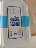 天润新疆特产润康0蔗糖低温酸奶  饭盒装原味酸牛奶  1kg*1盒 实拍图