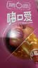 第六感超薄口交套10只 爽口爱避孕套无储精囊口用情趣安全套成人用品女 实拍图