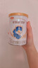伊利金领冠珍护较大婴儿奶粉2段6-12月900g*1罐 三代OPO/HMO乳源专利 实拍图
