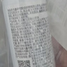 松达婴儿抚触山茶油新生儿按摩油宝宝护肤润肤50ml*2 实拍图