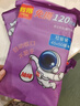 利得抽绳垃圾袋黑色55*65cm100只双面2.6丝大号加厚免撕厨房自动收口 实拍图