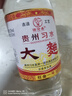 【贵州习水白酒】正品白酒大曲酒52度浓香型国标优级纯粮古法工艺 52度 500mL 2瓶 实拍图