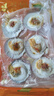 獐子岛 冷冻蒜蓉粉丝扇贝600g 18只 烧烤食材 海鲜生鲜水产预制菜 实拍图