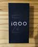 vivo iQOO Z11 Turbo 16GB+512GB 光晕粉骁龙8Gen5 自研电竞芯片Q2 2亿大底超级主摄 学生游戏手机 实拍图
