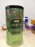 贡苑小叶苦丁茶250g 特级2026新茶嫩芽四川峨眉山明前头采茶叶 实拍图