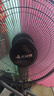 艾美特（AIRMATE）【轻语系列】电风扇安静卧室一级能效落地扇轻音家用直流变频大风力台立式节能遥控全屋驱蚊循环扇 实拍图