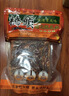 桥头麻辣牛油火锅底料500g 重庆老字号冒菜串串麻辣香锅调料重庆特产 实拍图