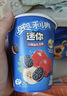 奥利奥（Oreo）mini小饼干三口味夹心饼干55gX3杯口味随机发 早餐下午茶休闲零食 实拍图