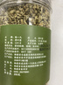 陈一凡 荷叶茶 荷叶颗粒纯荷叶无添加泡水喝花草茶罐装200g  实拍图