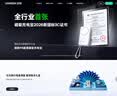 绿联USB转2.5G网口千兆有线网卡 RJ45网线转接头网口转换器 适用苹果华为笔记本台式机平板NAS扩展坞 实拍图