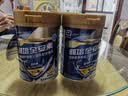 雅培全安素特医全营养配方粉900g麦香味 含蛋白粉剂 中老年补充营养 实拍图