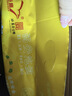 巨鹰牛肉泡馍1128g一包陕西西安泡馍名吃真空包装小吃内置4小袋 实拍图