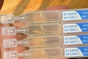 敷尔佳【王曼昱同款】清痘净肤修护次抛精华液2.0 专利成分 快速祛痘 到手45支+同款面膜2片 实拍图