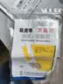 鼠道难捕鼠笼捕鼠神器家用捕鼠器驱抓老鼠笼防灭鼠器除扑鼠器送诱饵5包 实拍图