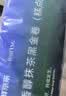 鲜京采the Roll'ING联名 黑金抹茶瑞士卷 500g/8片冰淇淋蛋糕面包甜品 实拍图