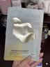 Fan Beauty Diary油敷面膜(28g水相+5g油相)*5片 水油膜补水保湿滋养 七夕礼物 实拍图
