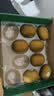 佳沛（zespri）新西兰阳光金奇异果10粒巨大果单果146-175g 猕猴桃水果礼盒 实拍图