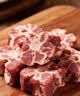 恒都 澳洲原切去骨羊后腿肉净重2斤/袋 冷冻 烧烤炖煮食材 羊肉 实拍图