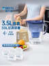碧然德（BRITA） 过滤净水器 家用滤水壶 净水壶 海洋系列 3.5L蓝色 一壶6芯装 环保加固包装 实拍图