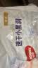 好奇（Huggies）金装小黑洞拉拉裤L124片(9-14kg)尿不湿【速干不易红】 实拍图
