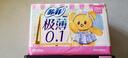 苏菲【黄油小熊】极薄0.1日用卫生巾230mm30片无感透气姨妈巾自营官方 实拍图